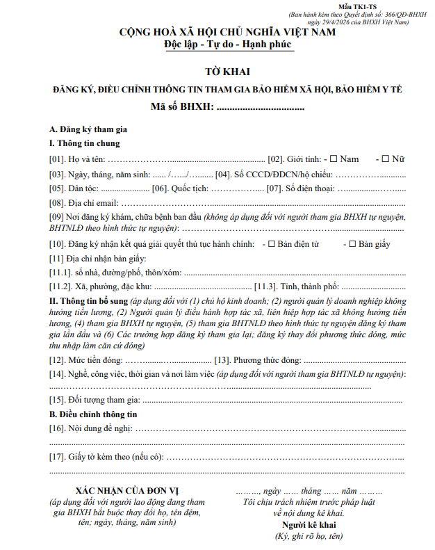 hướng dẫn điền chi tiết tờ khai mẫu TK1-TS phần A đăng ký và phần B điều chỉnh